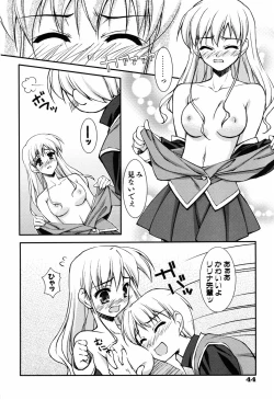 Page 50 of Even H Is Good