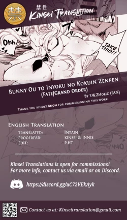 Page 22 of Bunny Ou to Inyoku no Kokuin Zenpen