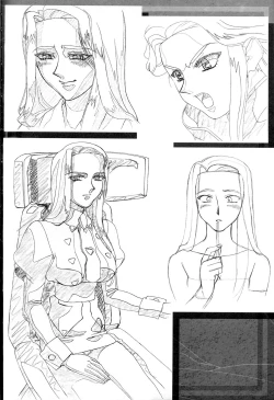 Page 52 of Ianryokou Toujitsu No Yoru 2