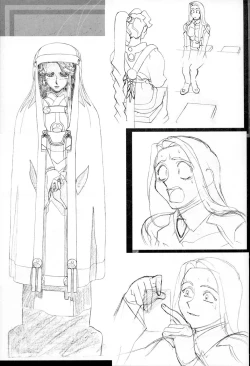 Page 53 of Ianryokou Toujitsu No Yoru 2