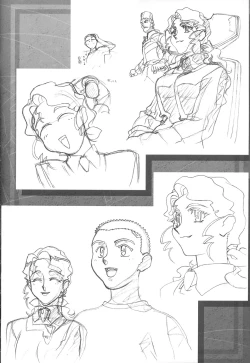 Page 56 of Ianryokou Toujitsu No Yoru 2