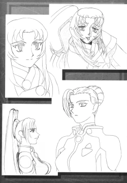 Page 72 of Ianryokou Toujitsu No Yoru 2