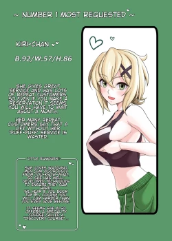 Page 2 of Puff-Puff Club