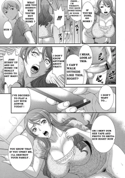 Page 14 of SADISTIC GENERATION