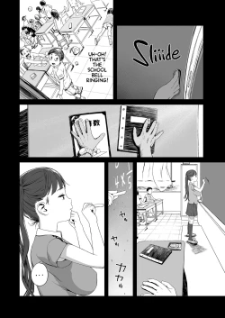 Page 16 of Yuugure Made no Saint | Midday Cinderella