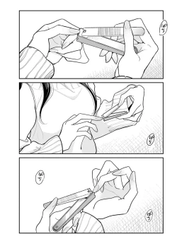 Page 434 of 在你嬌聲求我之前