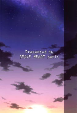 Page 26 of Kaizoku Kyonyuu Wa Ni