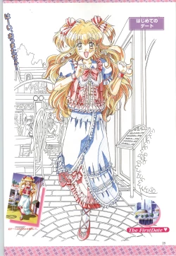 Page 28 of バーチャコール シリーズ設定原画集