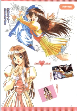 Page 72 of バーチャコール シリーズ設定原画集