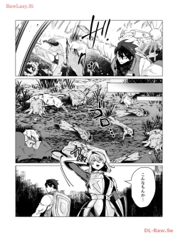 Page 152 of Yuusha-sama wa Houshuu ni Hitozuma wo go Kibou desu volume 3