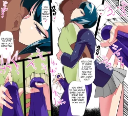 Page 6 of SHIKOSEN Seiseki Kyouka ni 'Sakusei' ga Sonzai suru Sekai