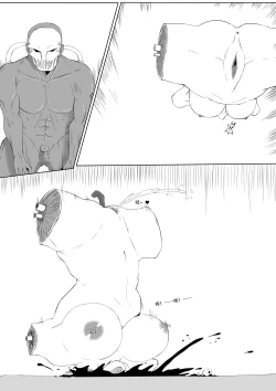 Page 78 of 无尽的战争漫画 1-5【中文】+ EX