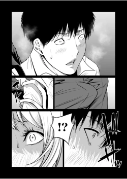 Page 374 of Akuji no Daishou ~Himitsu o Nigirareta Onna14