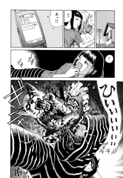 Page 68 of Arijigoku vs Barabara Shoujo - Antlion vs BaraBara Girl
