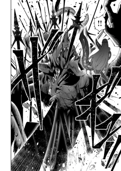 Page 84 of Kichiku Eiyuu Vol.03