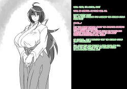 Page 3 of A story about a mommy instructor of rural martial art who got brainwashed by a monster and transformed into a muscular combatant