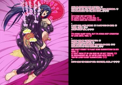 Page 44 of A story about a mommy instructor of rural martial art who got brainwashed by a monster and transformed into a muscular combatant