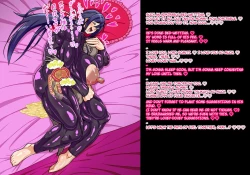 Page 45 of A story about a mommy instructor of rural martial art who got brainwashed by a monster and transformed into a muscular combatant