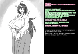 Page 4 of A story about a mommy instructor of rural martial art who got brainwashed by a monster and transformed into a muscular combatant