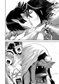 Page 50 of Kichiku Eiyuu Vol.04