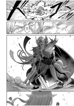 Page 42 of Kichiku Eiyuu Vol.07