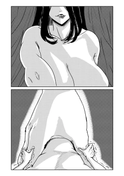 Page 1 of The Man-eating Witch 2.2