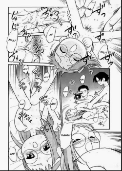 Page 21 of Do. Re. Mi. Fa. Don!