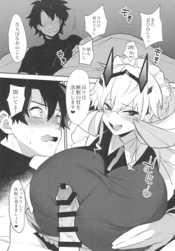 Page 6 of Maid-san ni Yasashiku Taberareru