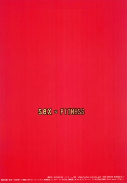 Page 24 of SEX x FITNESS