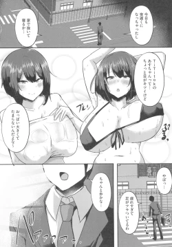 Page 4 of Hinnyuu Utopia no Kakure Kyonyuu - Congealed Ample Bosom in the Modest Bust Utopia