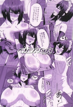 Page 56 of Hinnyuu Utopia no Kakure Kyonyuu - Congealed Ample Bosom in the Modest Bust Utopia