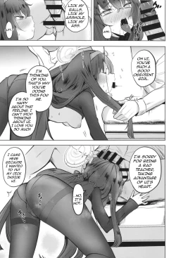 Page 13 of I miss you