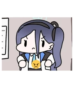 Page 19 of I miss you