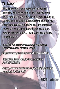 Page 20 of I miss you