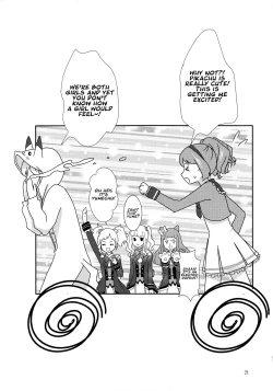 Page 22 of Anata ga Dress o Matottara | When you put on the dress