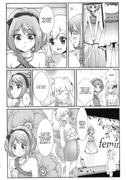 Page 7 of Anata ga Dress o Matottara | When you put on the dress