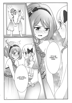 Page 9 of Anata ga Dress o Matottara | When you put on the dress