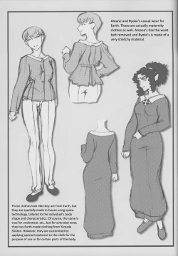 Page 3 of Omatsuri Zenjitsu no Yoru Tenchi Ban 23.08E