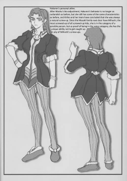 Page 8 of Omatsuri Zenjitsu no Yoru Tenchi Ban 23.08E