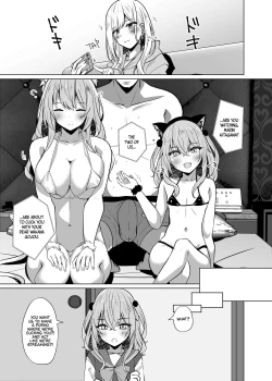 Page 2 of Hokomi 0 Yen Gyaku NTR Haishin Gokko Cosplayer 2+1 | Fucking Two Cosplayers for Free as We Pretend We’re Streaming a Cucking Session