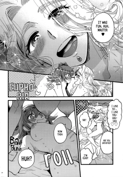 Page 27 of Kyou wa Watashi ga Suru tte Itta no ni!