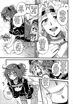 Page 4 of Kyou wa Watashi ga Suru tte Itta no ni!