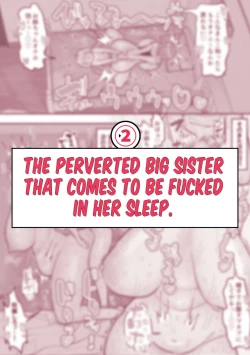 Page 16 of Neta Furi Shite Koubi Sasetekureru Onee-chan to Futanari Imouto | Older Sister Pretends To Be Asleep and Lets Her Futanari Sister Fuck Her