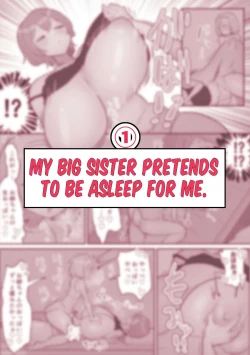 Page 2 of Neta Furi Shite Koubi Sasetekureru Onee-chan to Futanari Imouto | Older Sister Pretends To Be Asleep and Lets Her Futanari Sister Fuck Her