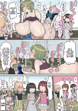 Page 36 of Neta Furi Shite Koubi Sasetekureru Onee-chan to Futanari Imouto | Older Sister Pretends To Be Asleep and Lets Her Futanari Sister Fuck Her