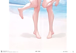 Page 18 of Suke Onaka 3