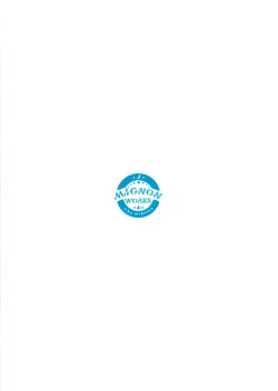 Page 22 of Suke Onaka 3