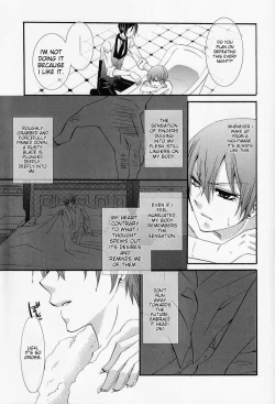 Page 12 of Candy Doll