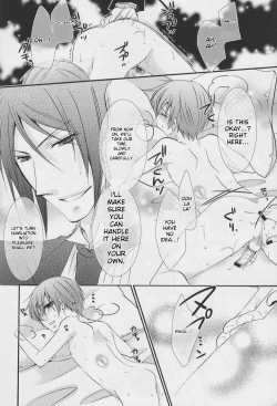 Page 27 of Candy Doll