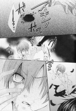 Page 4 of Candy Doll